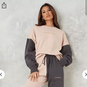 MISGUIDED MULTI COLOR SWEATER